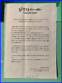 Japanese Studio Ghibli ga ippai Anime Collection VHS Cassette Hayao Miyazaki