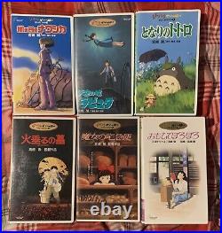 Japanese Studio Ghibli ga ippai Anime Collection VHS Cassette Hayao Miyazaki