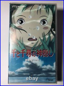 Lot of 5 Studio Ghibli VHS Video Tapes Japan Totoro Spirited Away Mononoke