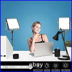 Neewer Dimmable 2-color 480-LED Pro Video Light U bracket studio 3200-5600K