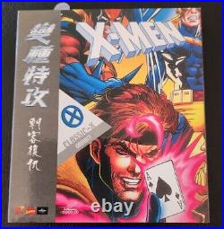 New X-Men Classic X Gambit Video CD Gold Disc Collectors Edition Rare
