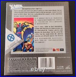 New X-Men Classic X Mr Sinister Video CD Gold Disc Collectors Edition Rare