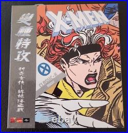New X-Men Classic X Rogue Video CD Gold Disc Collectors Edition Rare