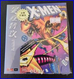 New X-Men Special Edition Video CD Gold Disc Collectors Edition Rare