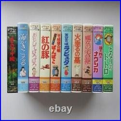 Studio Ghibli Anime Collection VHS Cassette 10 Set Video Hayao Miyazaki Used F/S