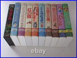 Studio Ghibli Anime Collection VHS Cassette 10 Set Video Hayao Miyazaki Used F/S