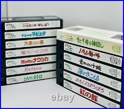 Studio Ghibli Anime Collection VHS Cassette 13 Disc Video Hayao Miyazaki Vintage