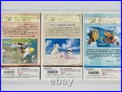 Studio Ghibli Anime Collection VHS Cassette 13 Disc Video Hayao Miyazaki Vintage