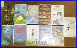 Studio Ghibli VHS Video Cassette Anime Collection Hayao Miyazaki Set Of 11