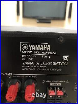 Yamaha RX-V673 7.2 Channel 100 Watt Receiver