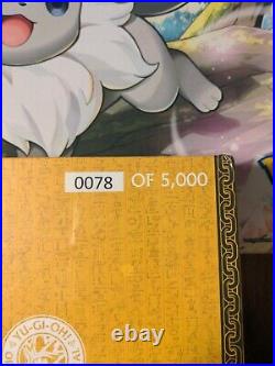 Yu-gi-oh! Exodia The Forbidden One 24k Gold Plated Ingot Set # 78/5000 Mint